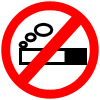 禁煙
